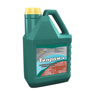 ОЧИСТИТЕЛИ ФАСАДОВ ОТ ВЫСОЛОВ