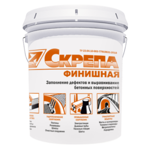 Скрепа финишная