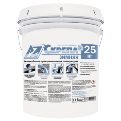 Скрепа Зимняя