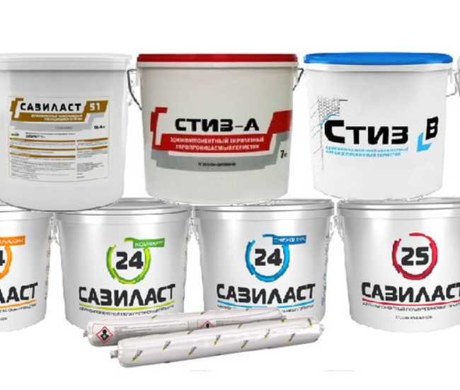 Строительные герметики