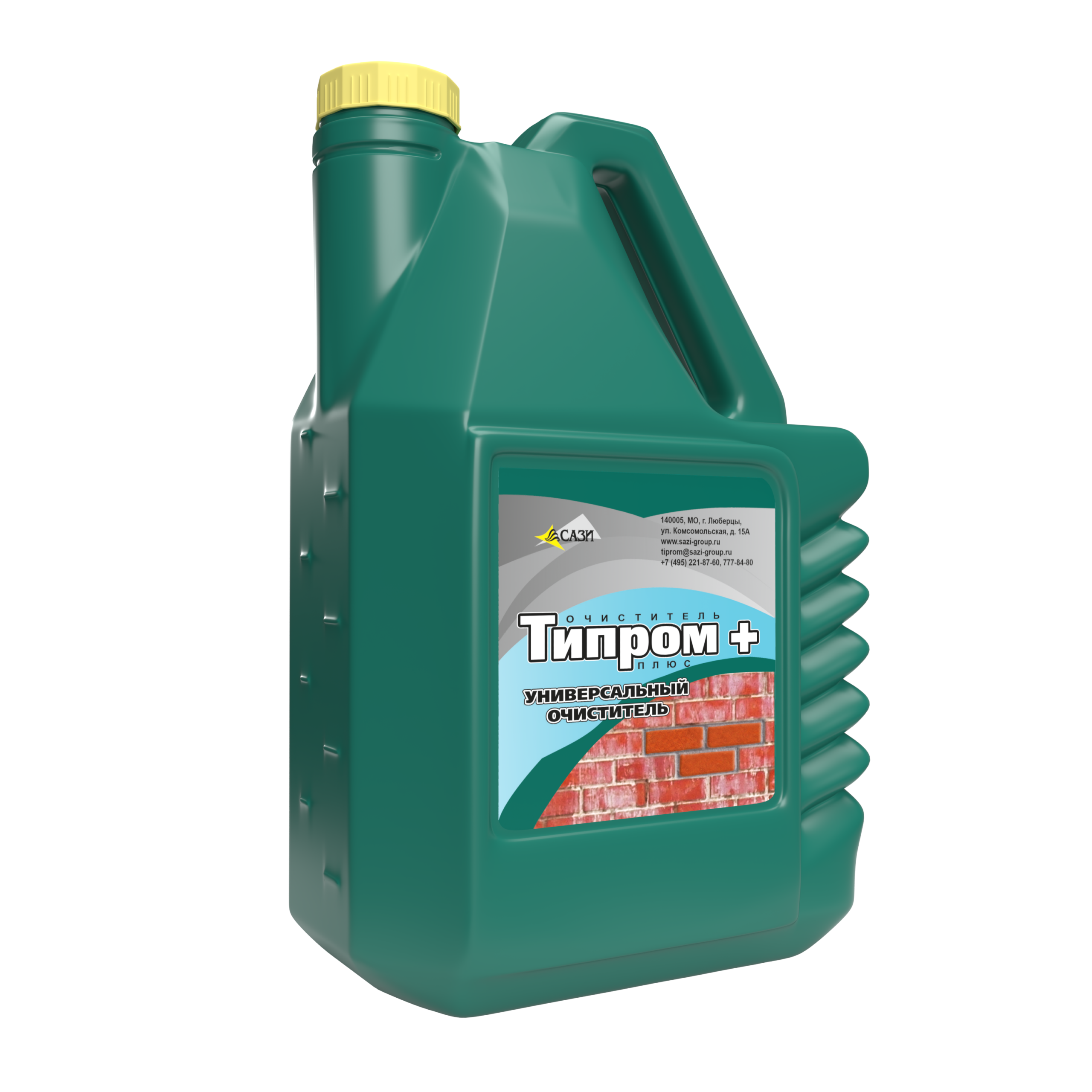 ТИПРОМ ПЛЮС