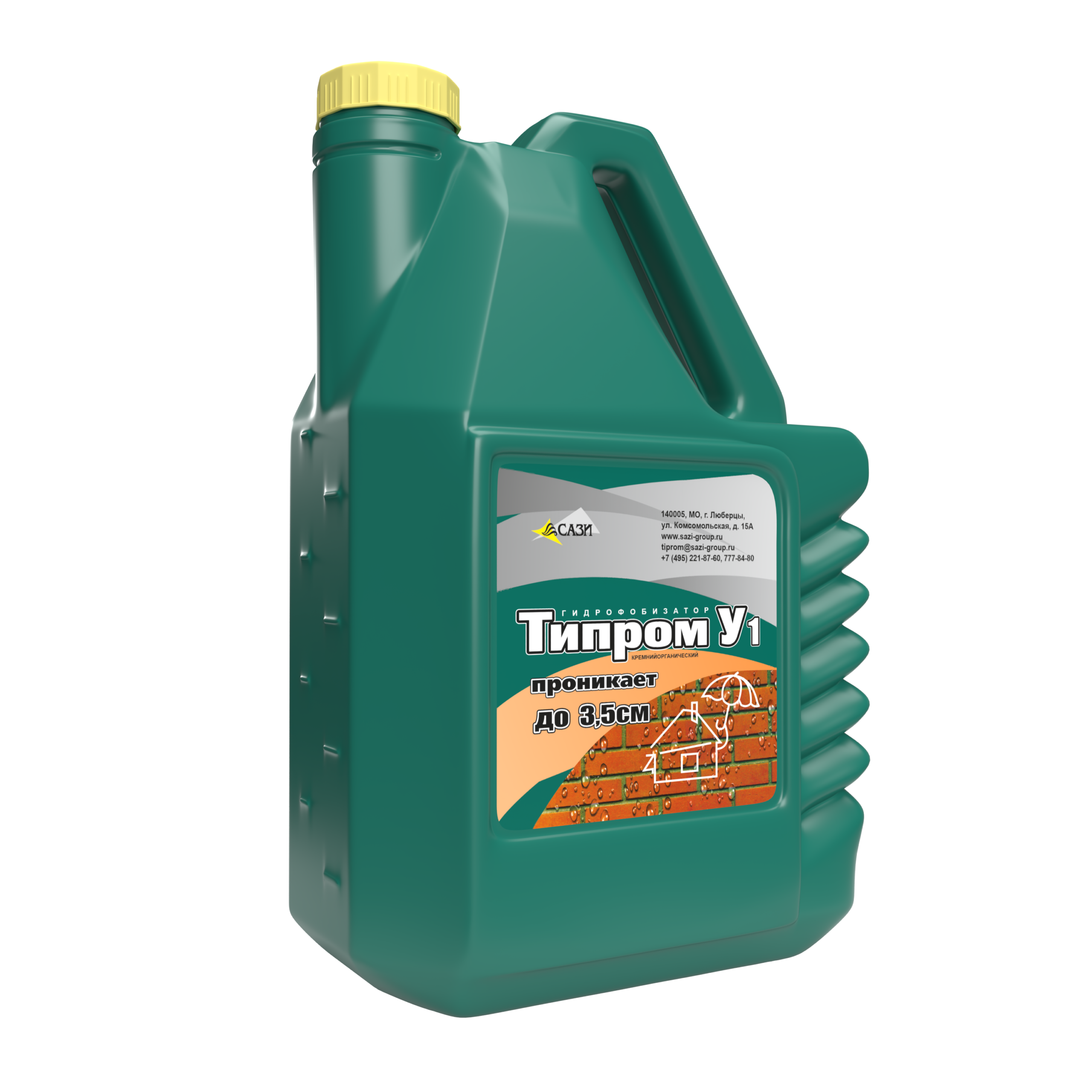 ТИПРОМ У 1 (с запахом)