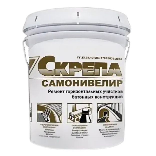 Скрепа Самонивелир